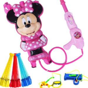 Minnie Mouse Water Tank For Kids