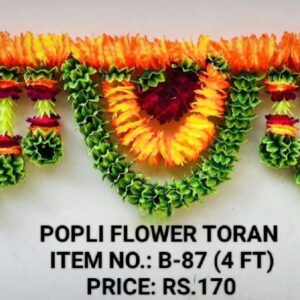 Flower toran B-87 (4 FT)