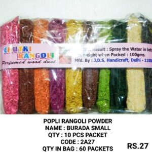 RANGOLI POWDER ( BURADA SMALL)