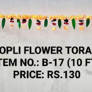 Flower toran B-17 (10FT)
