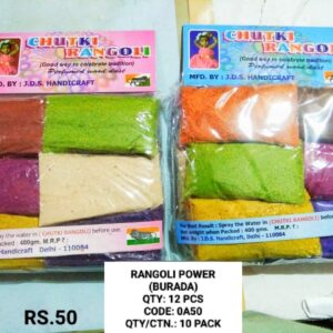 RANGOLI POWDER (BURADA)