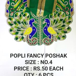 No.4 Fancy Poshak