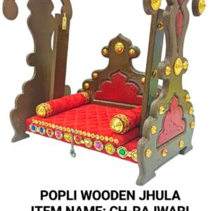 CH-RAJWARI JHULA