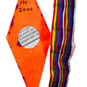 Paper Barfi No.2000 (1×54)