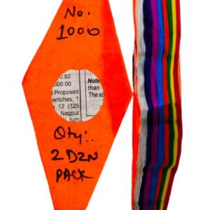 Paper Barfi no.1000 (2×45)