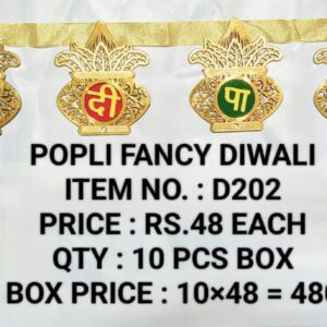 Diwali D202 (10×48)