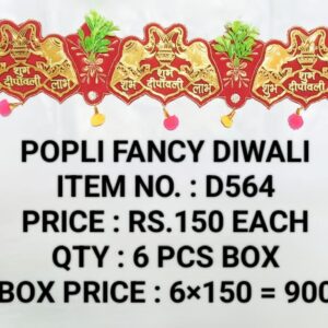 Diwali D564(6×150)