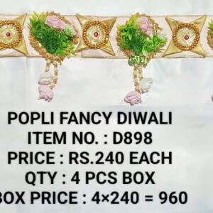 Diwali D898 (4×240)