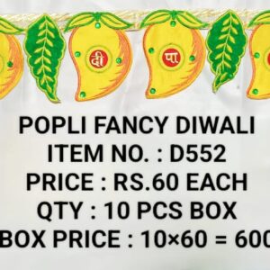 Diwali D552(10×60)
