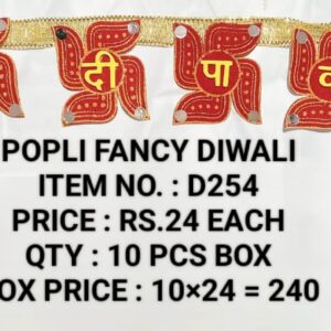 Diwali D254 (10×24)