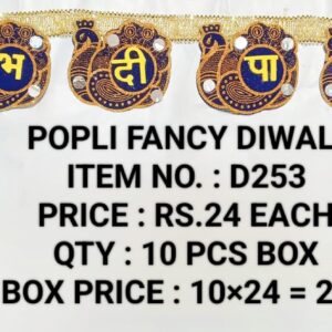 Diwali D253 (10×24)