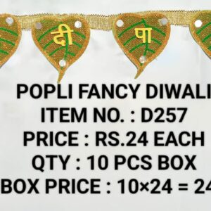 Diwali D257(10×24)