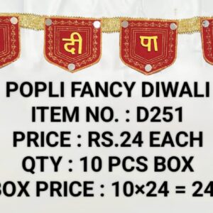 Diwali D251 (10×24)