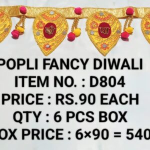 Diwali D804 (6×90)