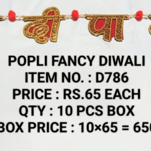 Diwali D786 (10×65)