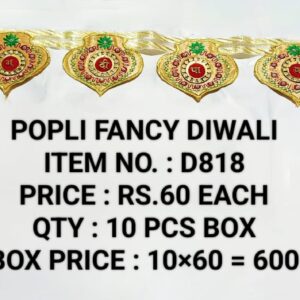 Diwali D818 (10×60)