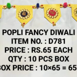 Diwali D781 (10×65)