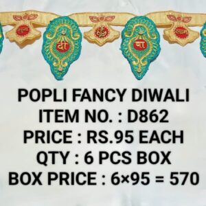 Diwali D862 (6x95)