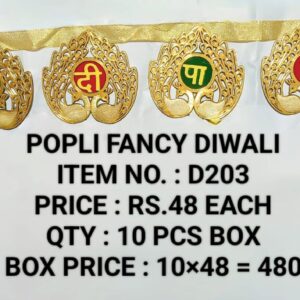 Diwali D203 (10×48)