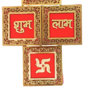 Shubh Labh D233 (10×30)