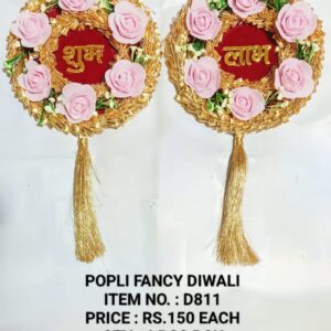 Pair Shubh Labh D811 (6×150)