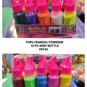 10 pc Keep Rangoli Powder