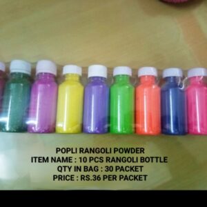 10 Pc Rangoli Bottle