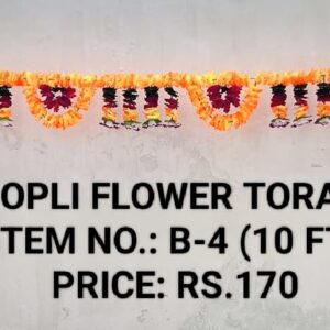 Flower toran B-4 (10 FT)