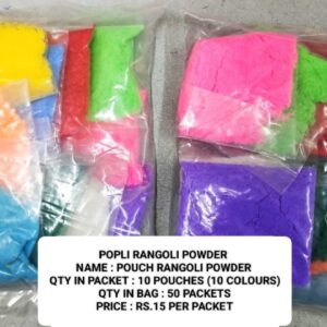 RANGOLI POWDER POUCH