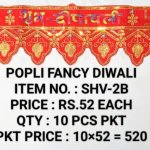FANCY DIWALI SHV -2B
