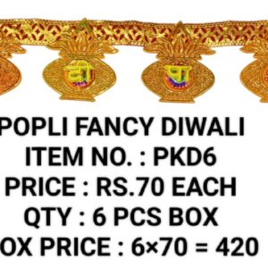 DIWALI PKD6 (6x70)