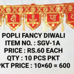 FANCY DIWALI SGV -1A