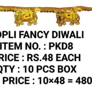 DIWALI PKD8 (10X48)