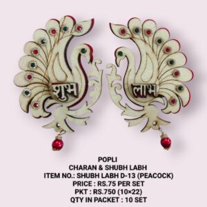 CHARAN & SHUBH LABH D-13 (PEACOCK)(10X75)