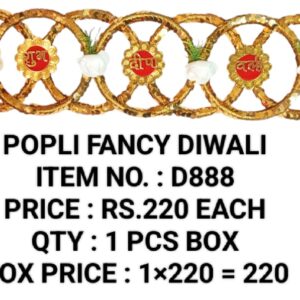 DIWALI D888 (1x220)
