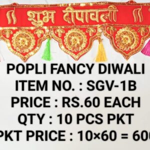 FANCY DIWALI SGV -1B