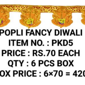 DIWALI PKD5 (6x70)