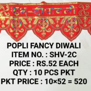FANCY DIWALI SHV -2C