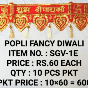 FANCY DIWALI SGV -1E