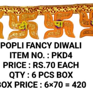 DIWALI PKD4 (6x70)