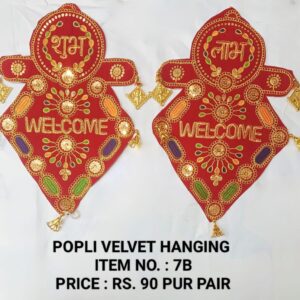 VELVET HANGING 7B