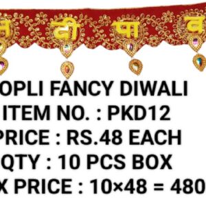 Diwali PKD12 (10×48)