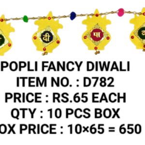 Diwali D782 (10×65)