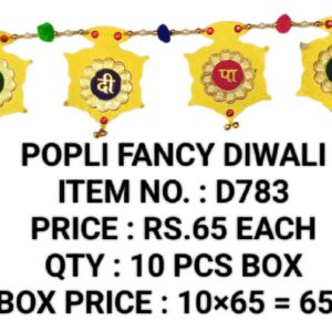 Diwali D783 (10×65)