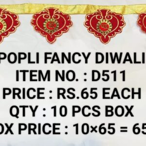 Diwali D511 (10×65)