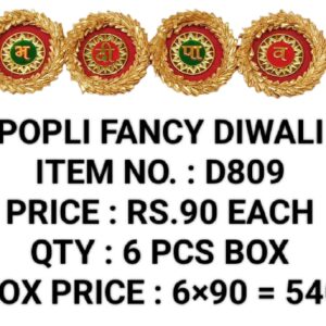 Diwali D809 (6×90)