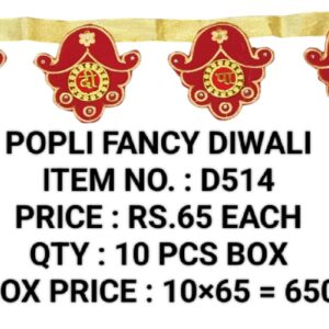 Diwali D514 (10×65)