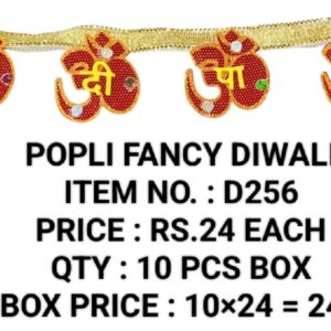 Diwali D256 (10×24)