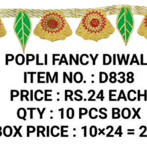 Diwali D838 (10×24)