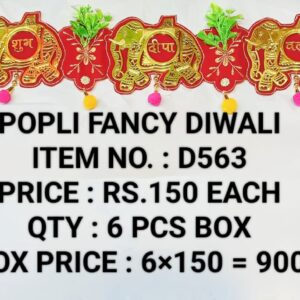 Diwali D563 (6×150)